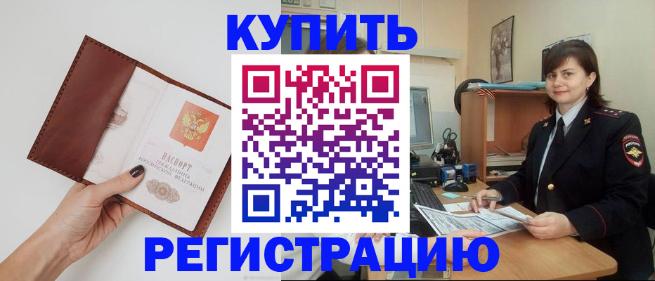 форма 3 в Ясном